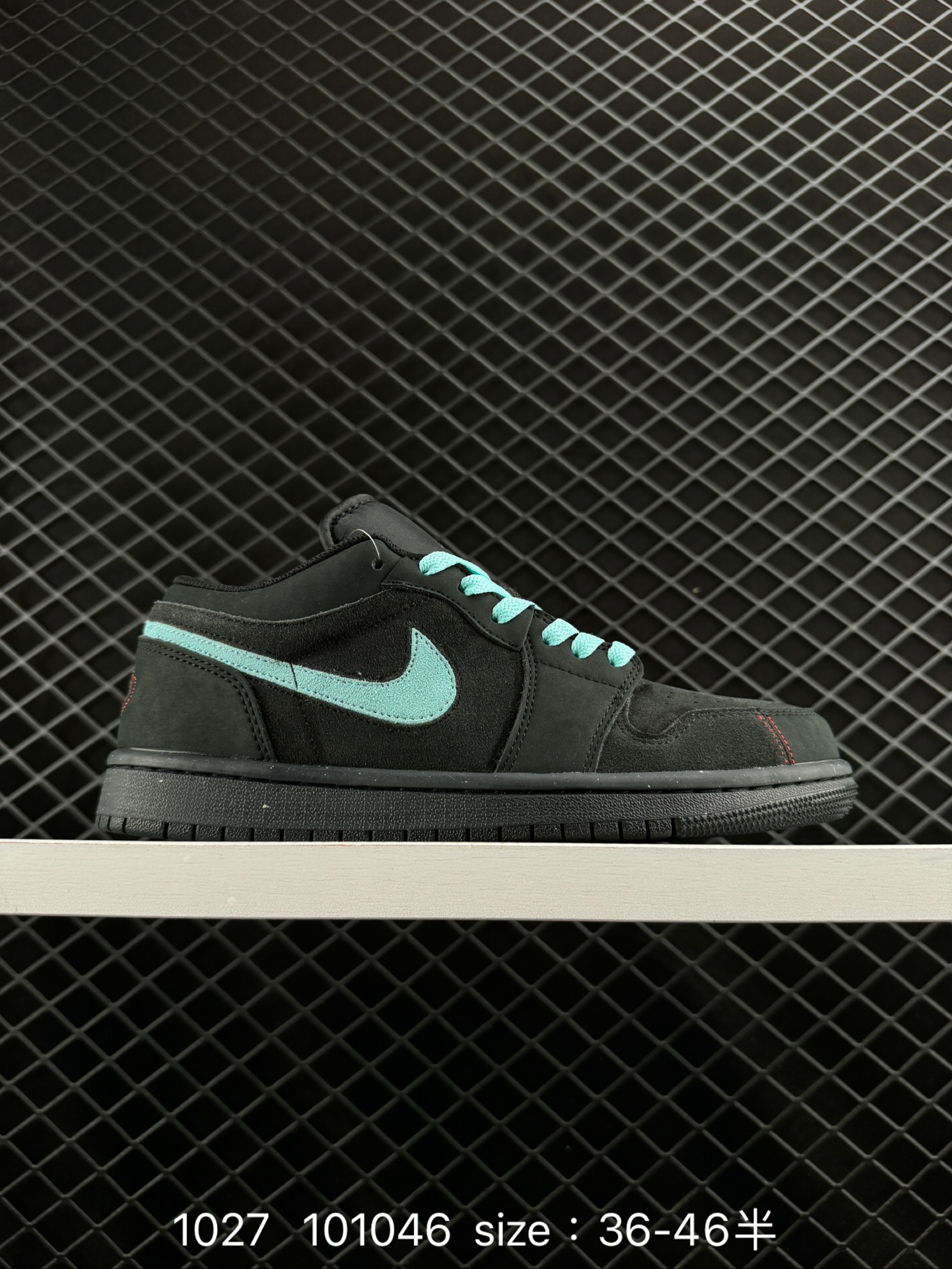 Air Jordan 1 Low AJ1